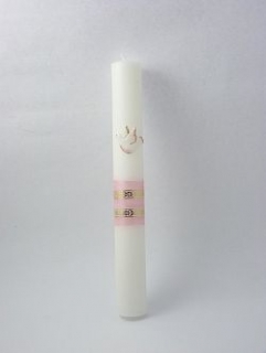 Křestní svíčka s holubičkou a růžovozlatou bordurou