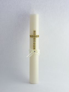 Křestní svíčka se zlatým křížkem z perličkové borty